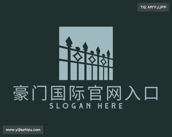 了解豪门国际官网入口